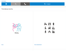 Tablet Screenshot of gaponez.ru